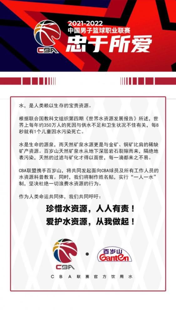 对于电影排期，导演李睿珺表示：“观影完之后有一股淡淡的忧伤袭来，希望有一个好的排片，有一个好的票房，让我们这样的电影再多起来，有更多的可能性